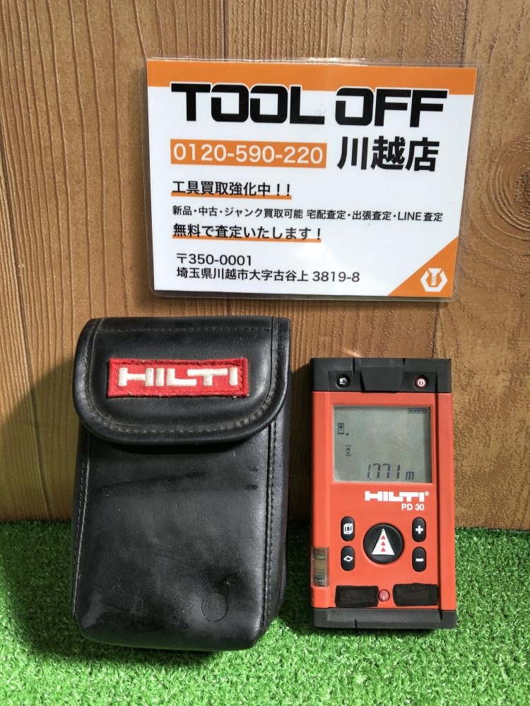 HILTI/ヒルティ PD-30 レーザー距離計-