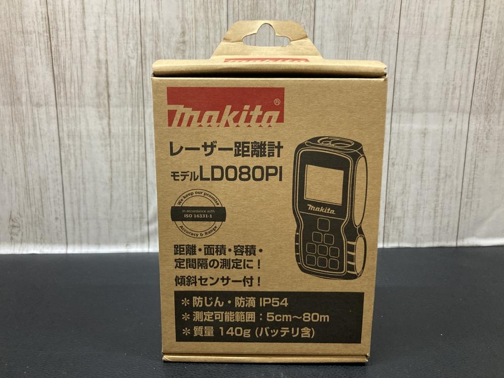 マキタ レーザー距離計 LD080PIの中古 未使用品 《横浜・青葉》中古工具販売の専門店│ ツールオフ横浜店 ｜中古工具販売のツールオフ