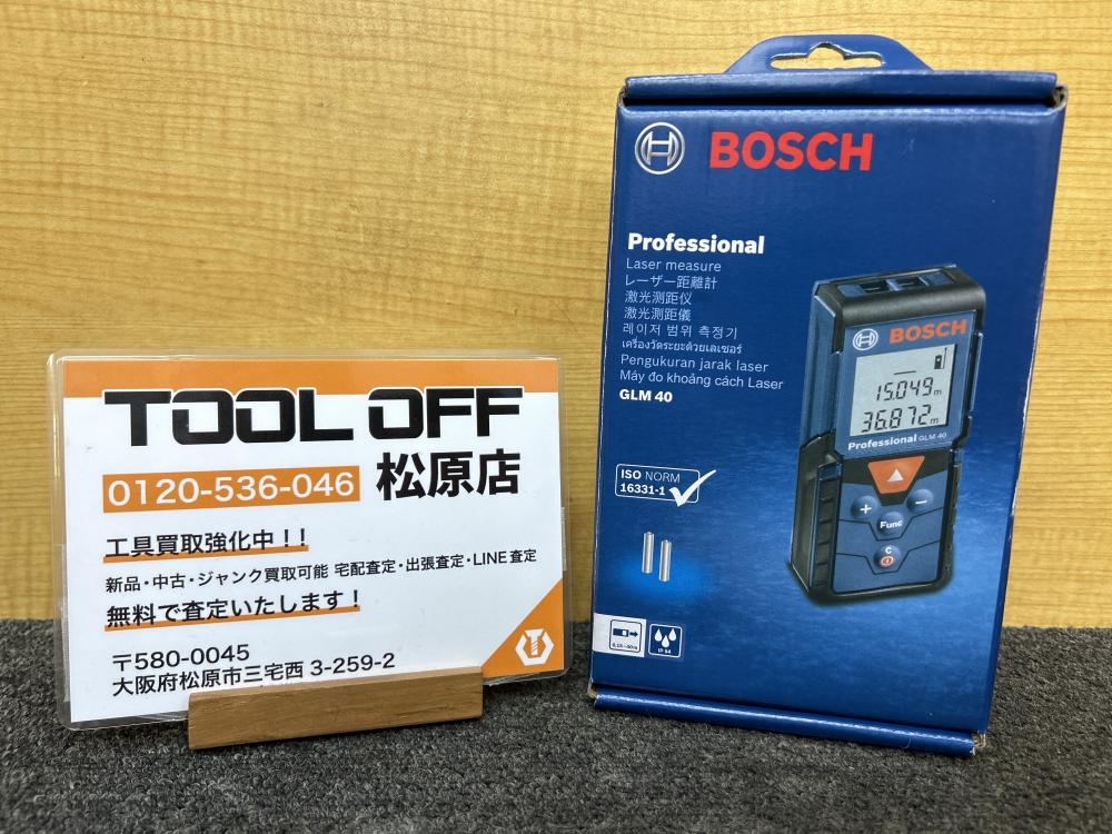 ボッシュ BOSCH レーザー距離計 GLM40の中古 未使用品 《大阪・松原