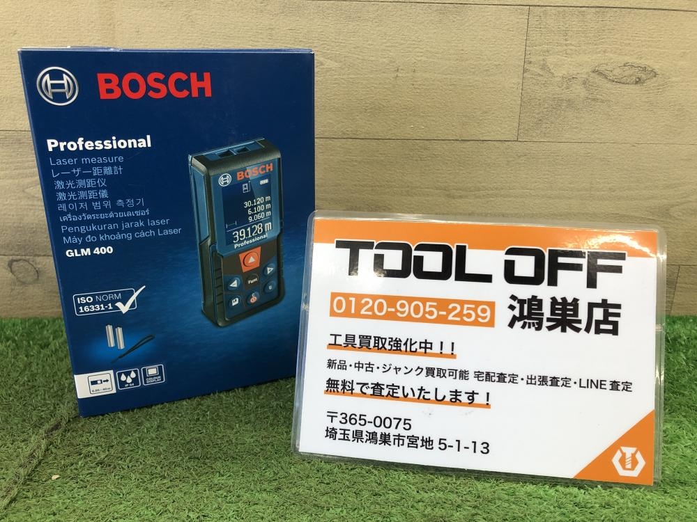 ボッシュ BOSCH レーザー距離計 GLM400の中古 未使用品 《埼玉・鴻巣