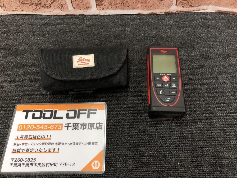 タジマ レーザー距離計 ライカディスト Ｘ３１０（DISTOX310） - 工具