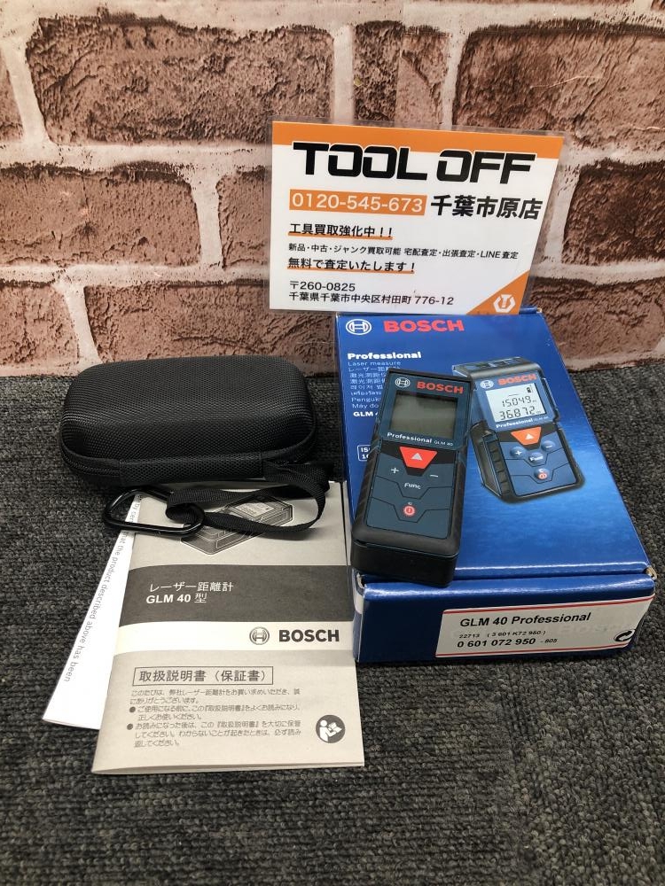 BOSCH ボッシュ レーザー距離計 GLM40 BOSCH ボッシュ レーザー距離計 GLM40