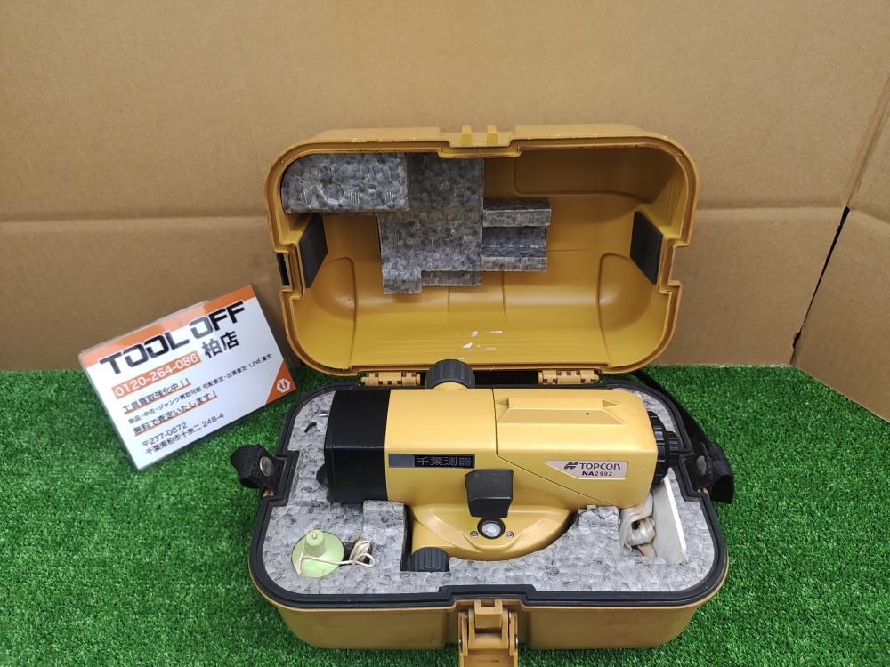 TOPCON オートレベル AT-B3の中古 中古B使用感あり 《千葉・柏》中古工具販売の専門店│ ツールオフ柏店 ｜中古工具販売のツールオフ