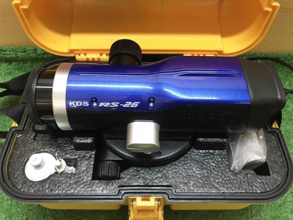 KDS 自動レベル RSシリーズ RS26の中古 未使用品 《大阪・枚方》中古