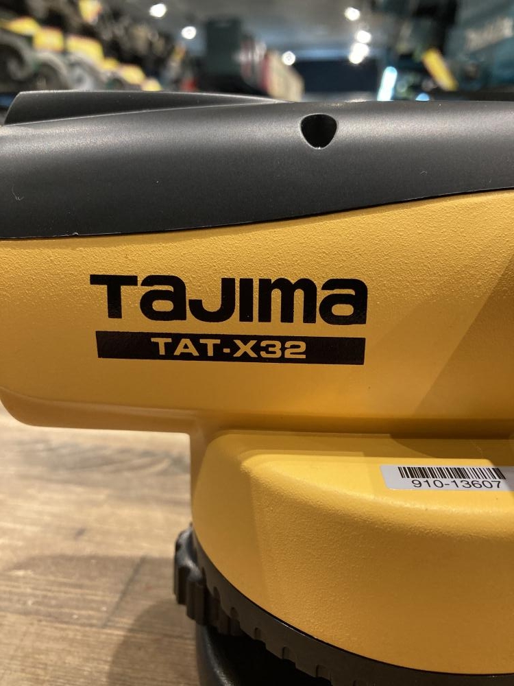 TAJIMA タジマオートレベル32倍 TAX-X32の中古 中古B使用感あり 《宮城