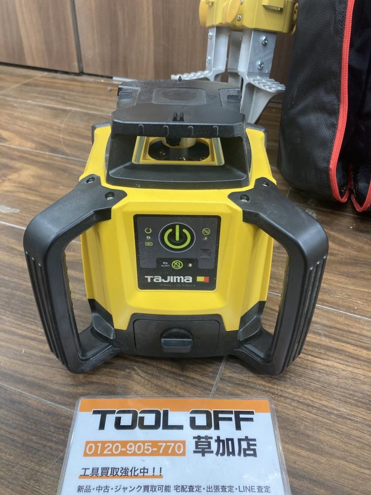 タジマ ローテティングレーザー TRL-315H 受光器×1、三脚付の中古