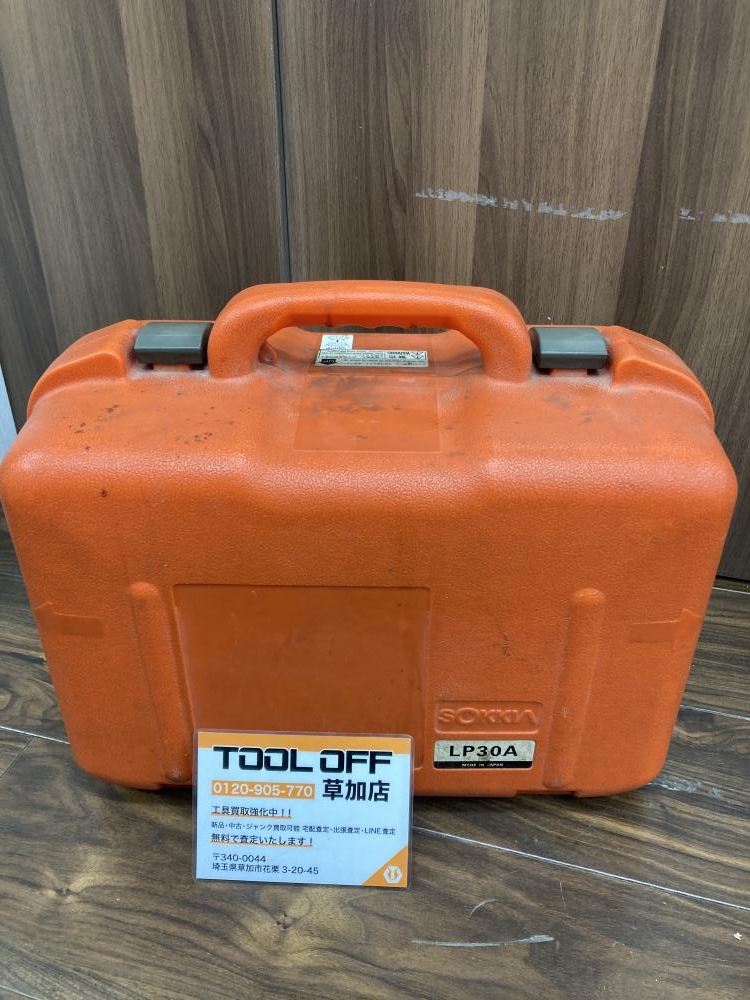 ソキア 回転式レーザーレベル LP30A 受光器×2の中古 ジャンク 《埼玉