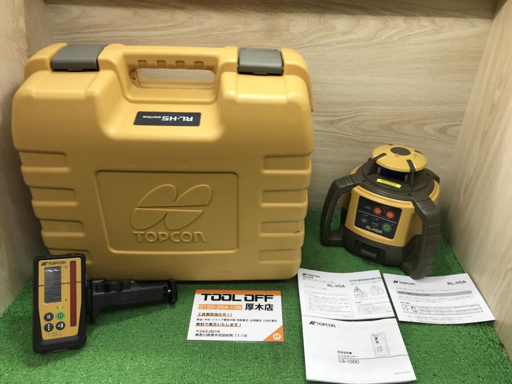 TOPCON ローテーティングレーザー RL-H5A 受光器付きの中古 未使用品 ...