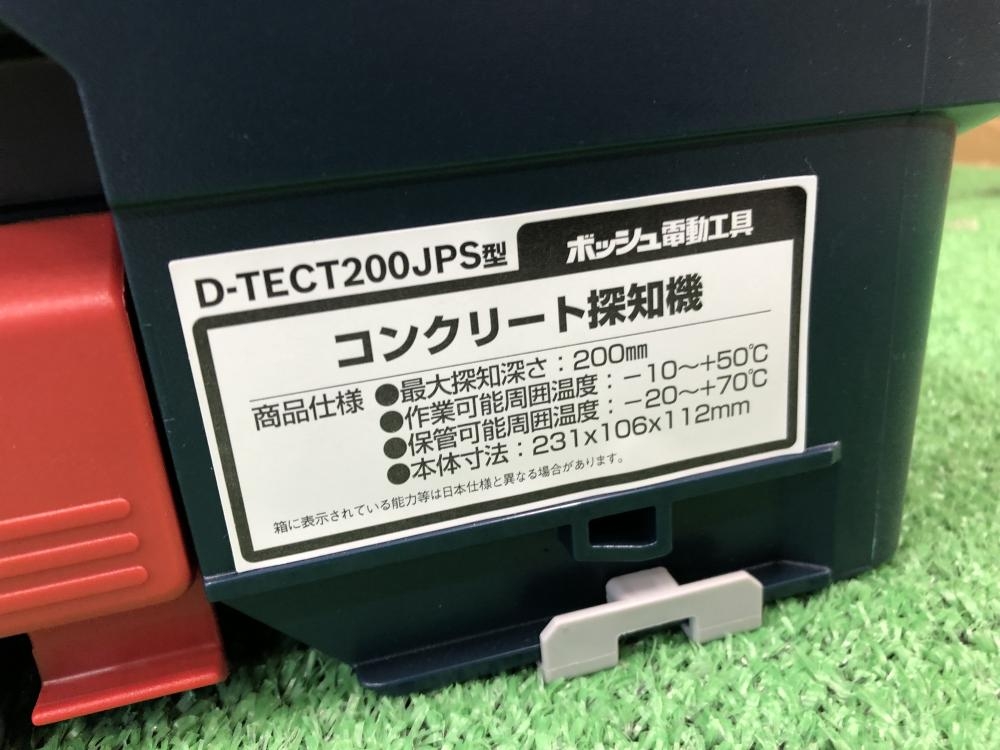 BOSCH コンクリートマルチ探知機 D-TECT200JPの中古 未使用品 《神奈川・川崎》中古工具販売の専門店│ ツールオフ神奈川・川崎店  ｜中古工具販売のツールオフ