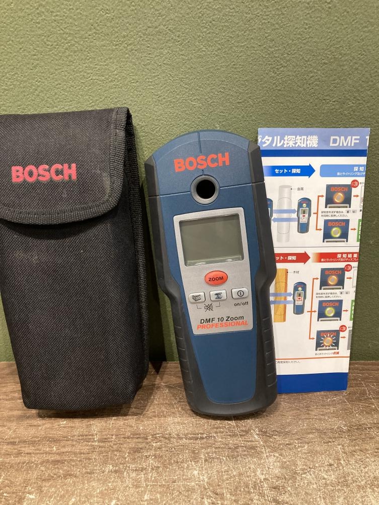 BOSCH デジタル探知機 DMF 10 Zoom ボッシュ 金属探知機 札幌 西区 西野 BOSCH デジタル探知機 DMF10 Zoomの中古 中古C傷汚れあり 《宮城・仙台