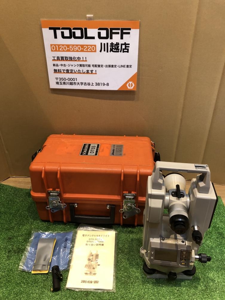 SOKKIA ソキア 電子セオドライト DT5ASの中古 中古B使用感あり 《埼玉