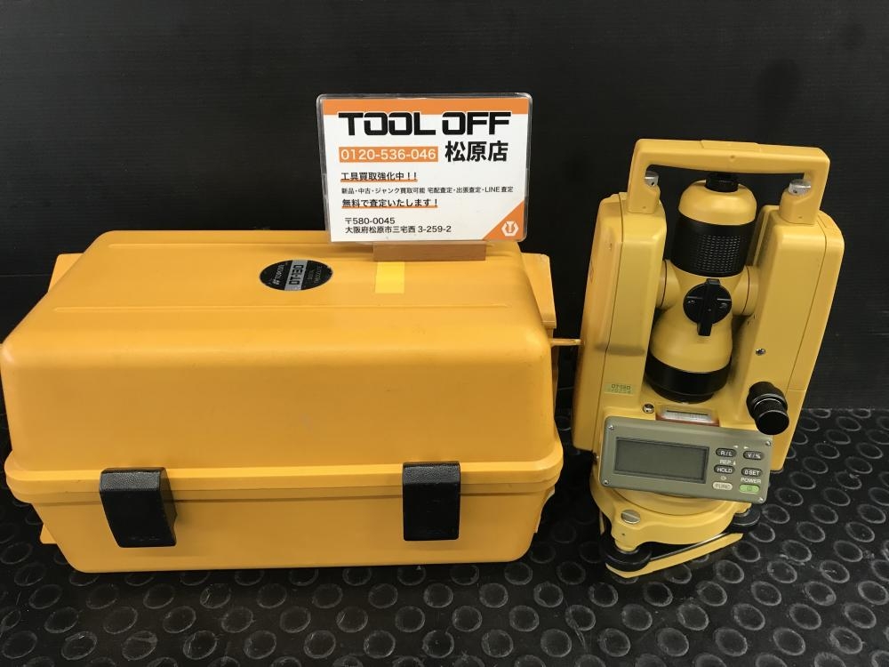 TOPCON トプコン デジタルセオドライト トランシット DT-130の中古 中古B使用感あり 《大阪・松原》中古工具販売の専門店│ツールオフ松原店  ｜中古工具販売のツールオフ