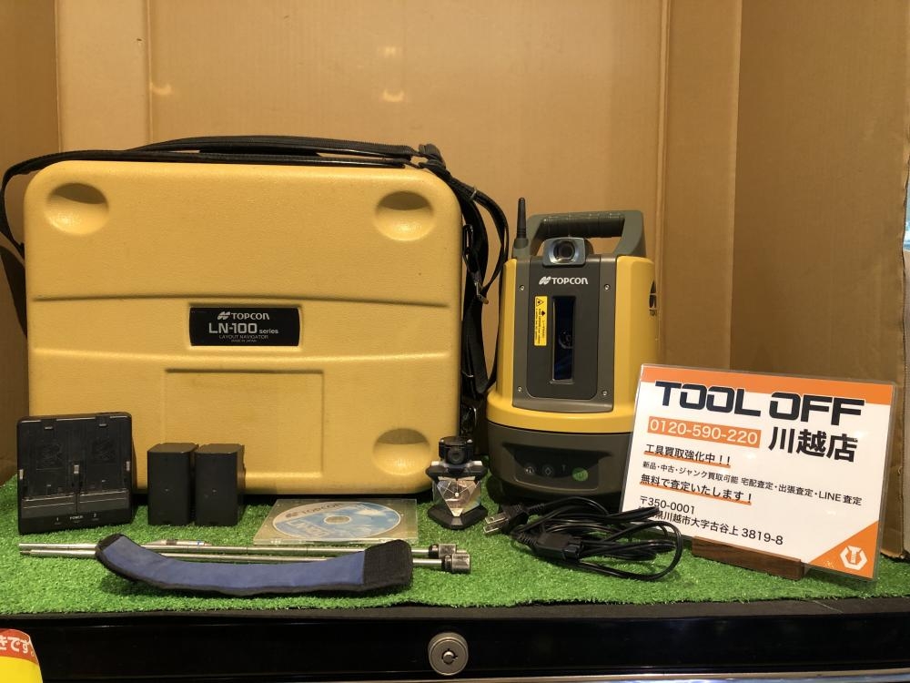 TOPCON トプコン トータルステーション 杭ナビ LN-100の中古 中古B使用感あり 《埼玉・川越》中古工具販売の専門店│ ツールオフ川越店  ｜中古工具販売のツールオフ