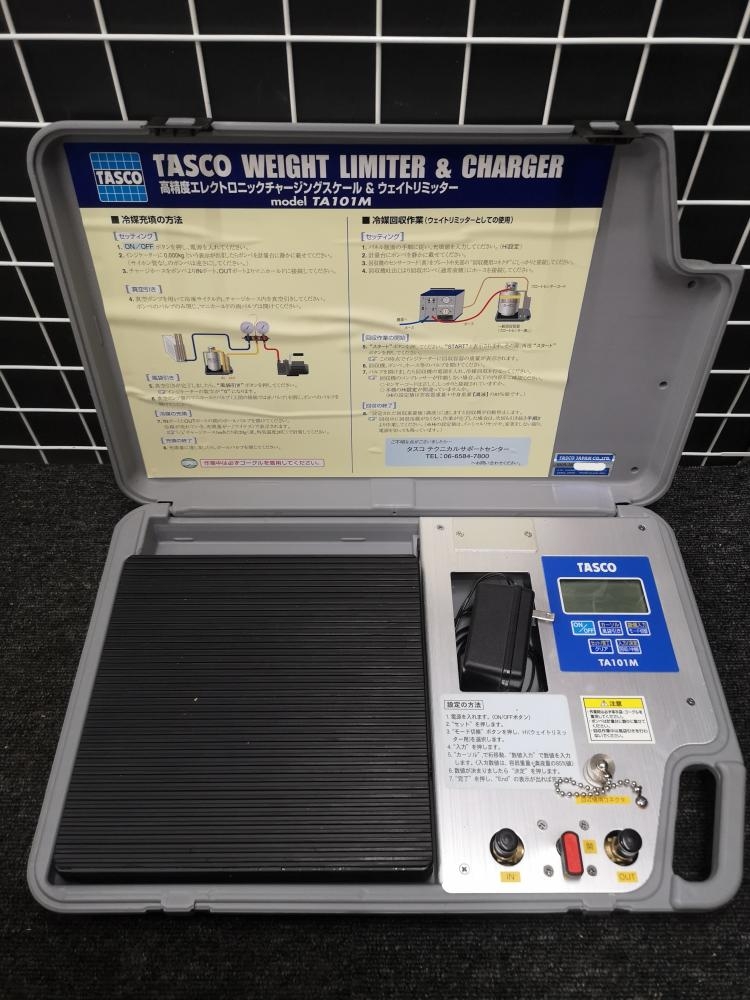 2021公式店舗 タスコ TASCO 高精度エレクトロニックチャージャー