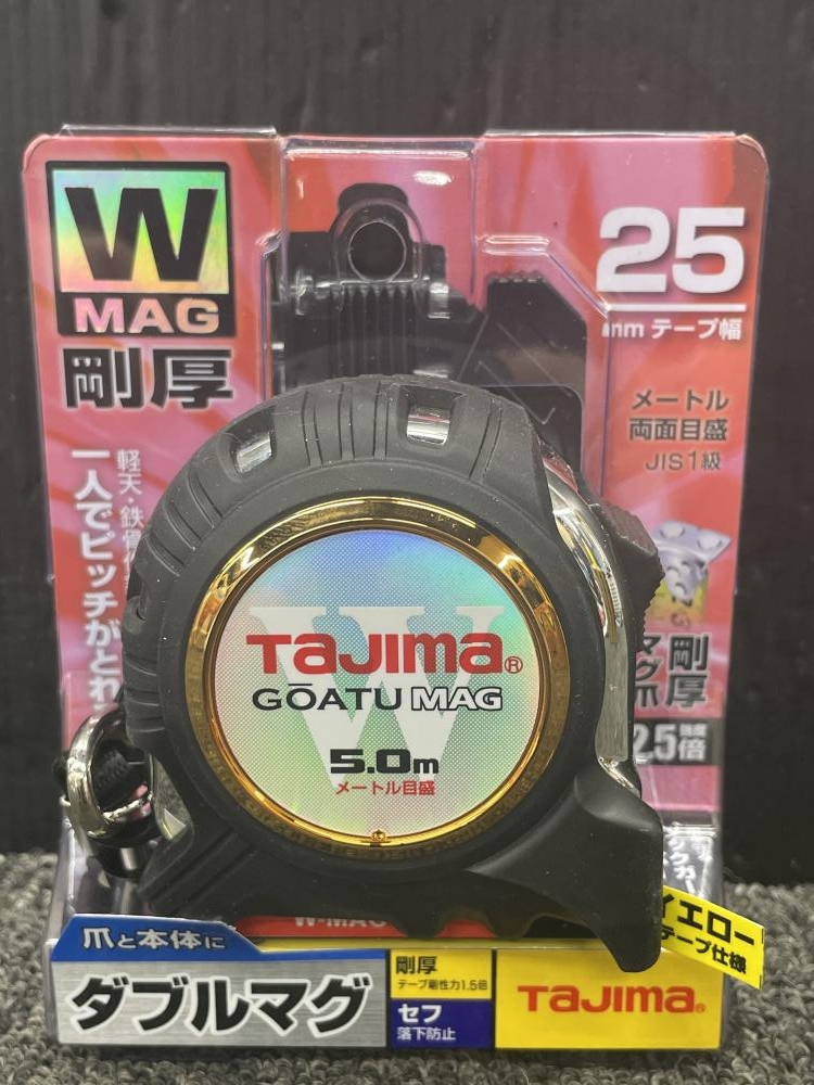 Tajima タジマ 剛厚セフGロックダブルマグ25 スケール メジャー