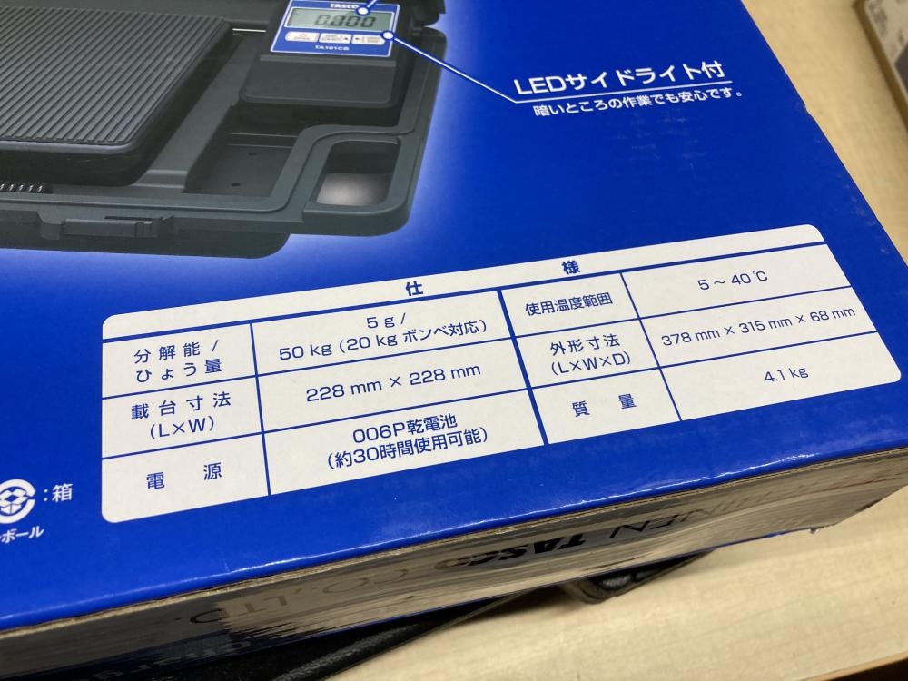 タスコ TASCO 高精度エレクトロニックチャージャー TA101CBの中古 未