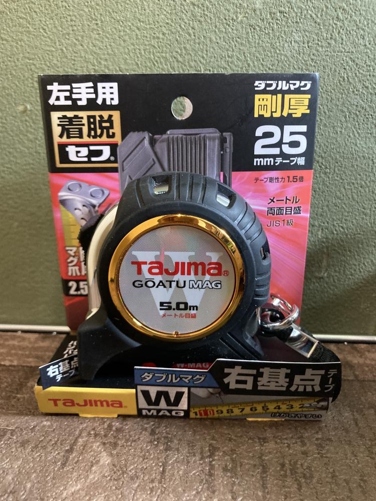 タジマ 剛厚 左ダブルマグコンベックス 右起点目盛 GASFGLWM2550LRの