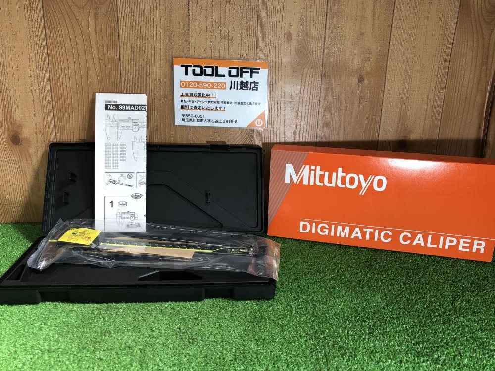 新品 ミツトヨ デジタルノギス CD-20AX Mitutoyo - 道具、工具