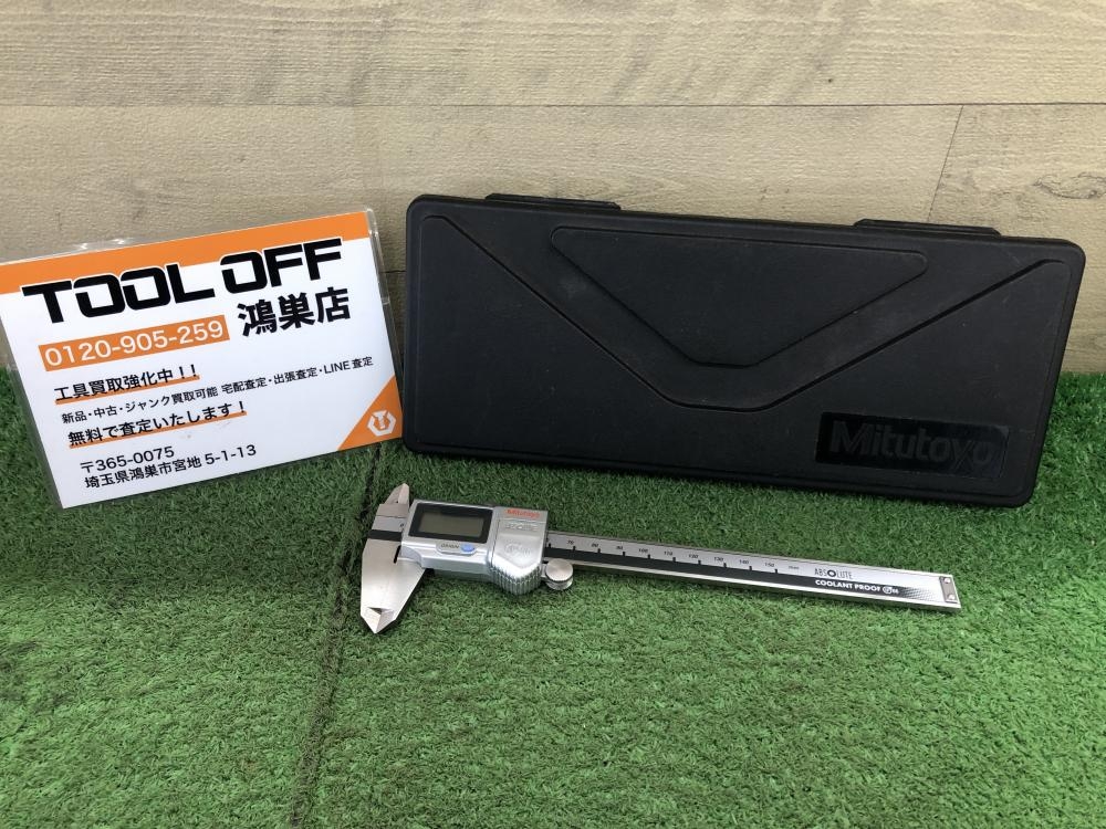 ミツトヨ デジタルノギス 500-622の中古 中古C傷汚れあり 《埼玉・鴻巣