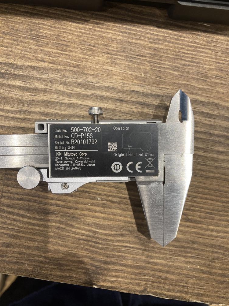 ミツトヨ デジタルノギス CD-P15S新品 ミツトヨ デジタルノギス CD-P15S新品