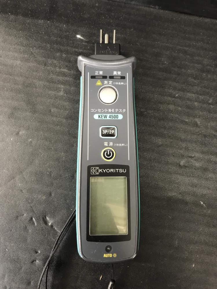 共立 コンセントN-Eテスタ KEW4500の中古 中古C傷汚れあり 共立 コンセントN-Eテスタ KEW4500の中古 中古C傷汚れあり