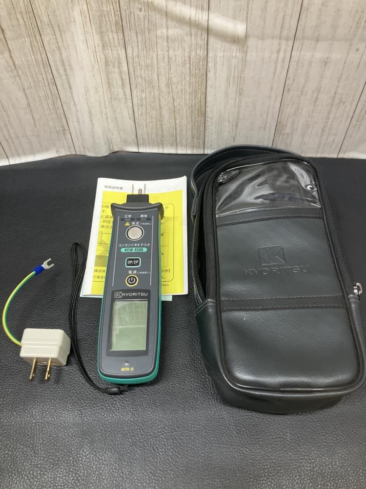共立 KYORITSU コンセントN-Eテスタ KEW4500の中古 中古B使用感あり 