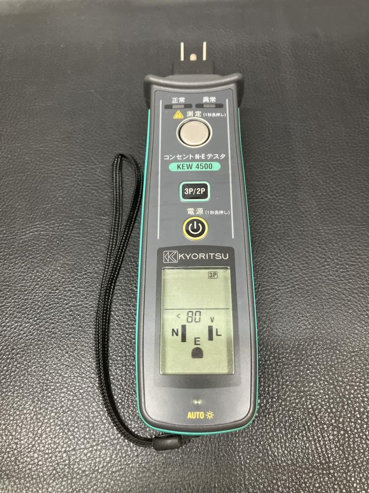 共立 KYORITSU コンセントN-Eテスタ KEW4500の中古 中古B使用感あり 