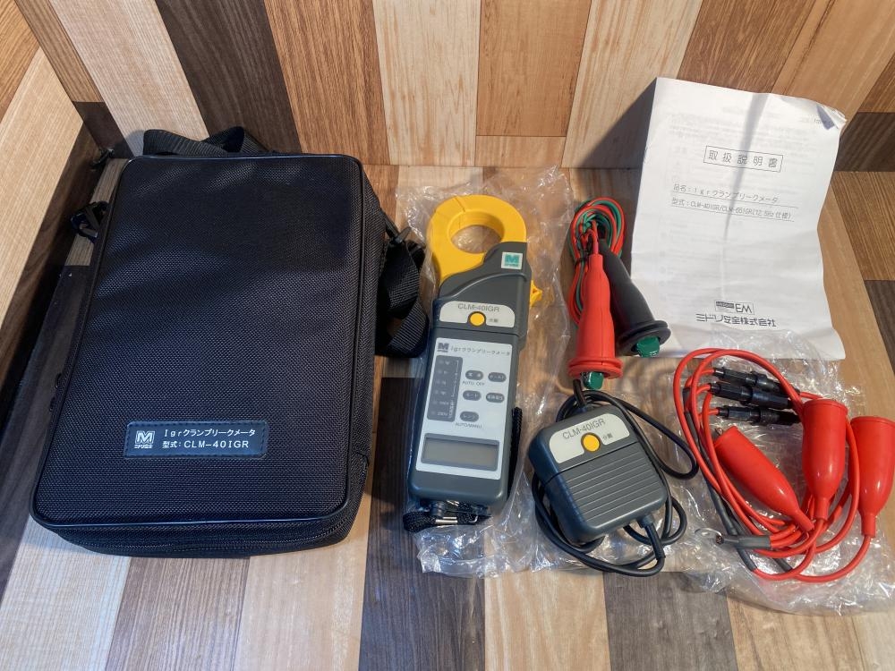中古品 ミドリ安全 MIDORI クランプリークメータ CLM-40AD 中古品 ミドリ安全 MIDORI クランプリークメータ CLM-40AD