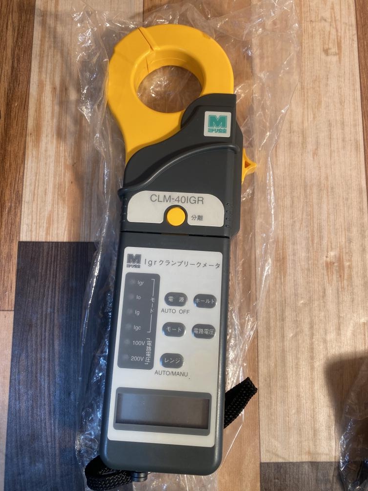 ミドリ安全 クランプリークメーター CLM-40IGRの中古 中古B使用