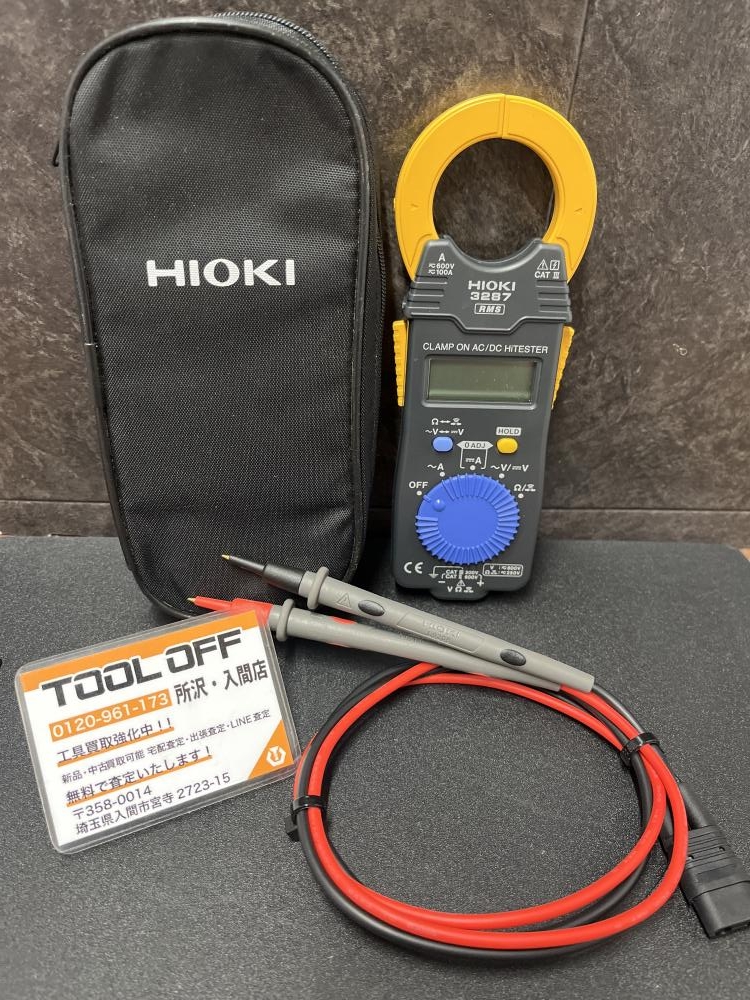 【中古】【店頭引取限定】HIOKI AC／DCハイテスター CLAMP ON 14,300円 3288(検査成績表、校正証明書、トレーサビリティ体系図付) クランプ