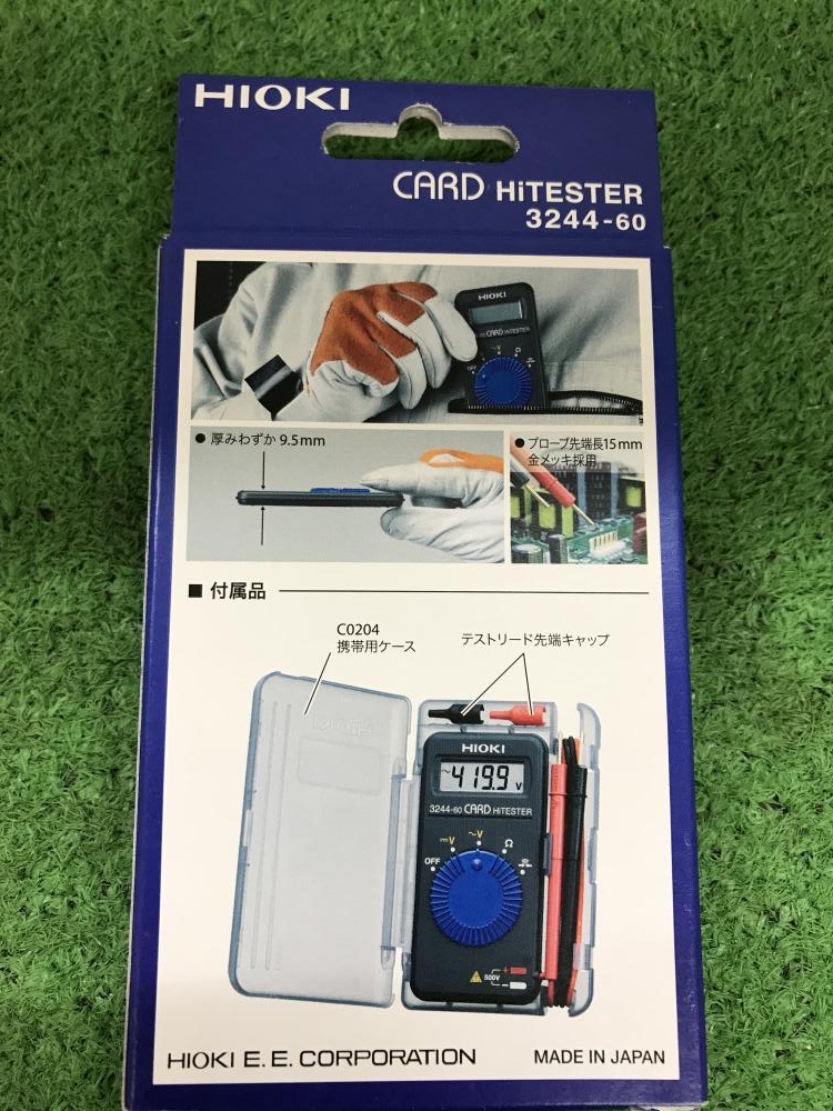 HIOKI 日置 カードハイテスタ 3244-60の中古 未使用品 《神奈川・厚木 日置