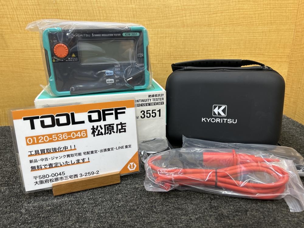 協立電気計器 KYORITSU 絶縁抵抗計 電池式 KEW3551の中古 未使用品 