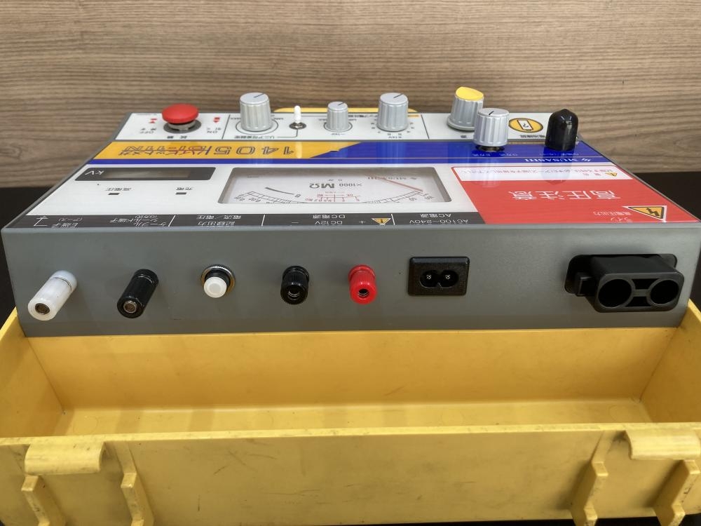 ムサシノ オテンバ 未飛行 エンジン メカ付き 絶版 オガワセイキ エンジン MAX-46LA？ オガワセイキ エンジン MAX-46LA