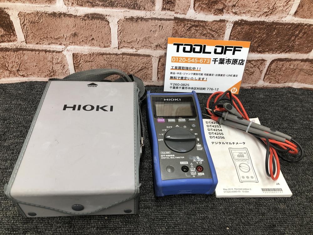 のセールの時期 HIOKI DT4253 デジタルマルチメーター | erational.com