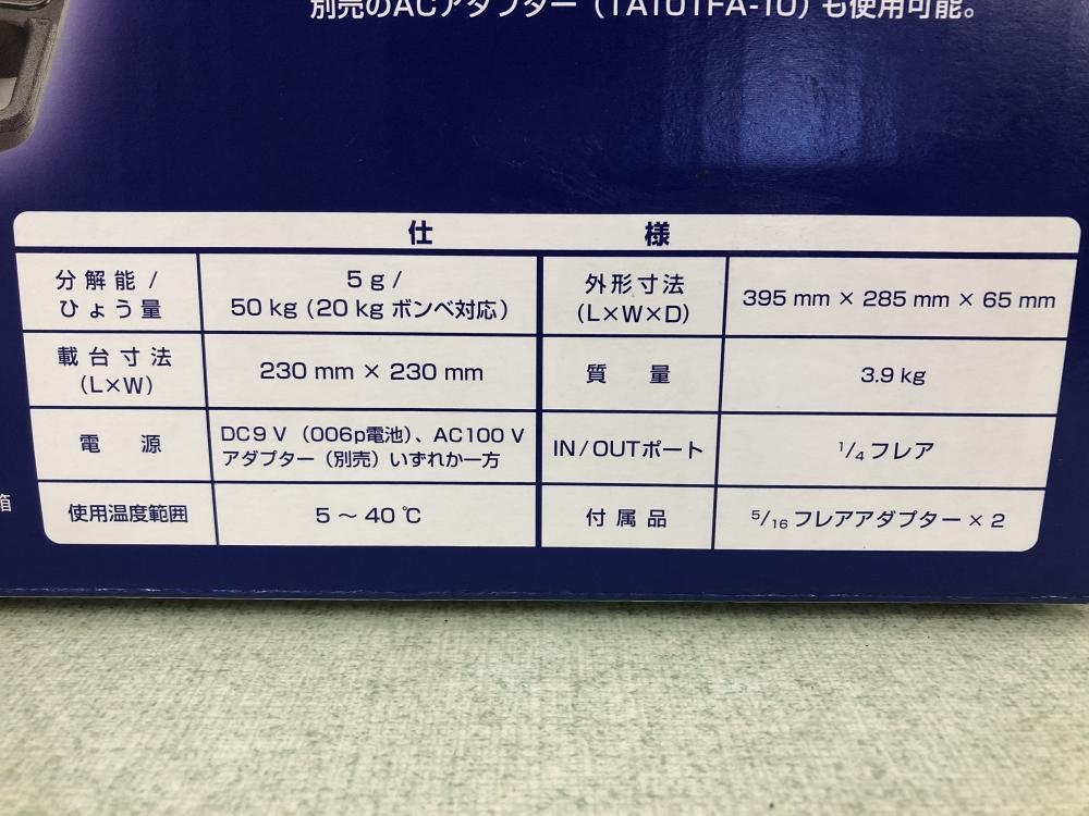 TASCO タスコ 高精度エレクトロニックチャージングスケール TA101FBの