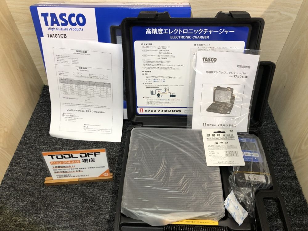 タスコ TASCO 高精度エレクトロニックチャージャー TA101BCの中古 未