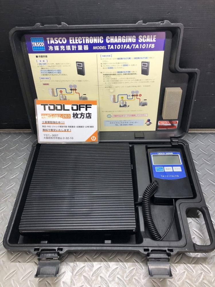 ☆【中古／現状品】タスコ TA101CB 高精度エレクトロニック