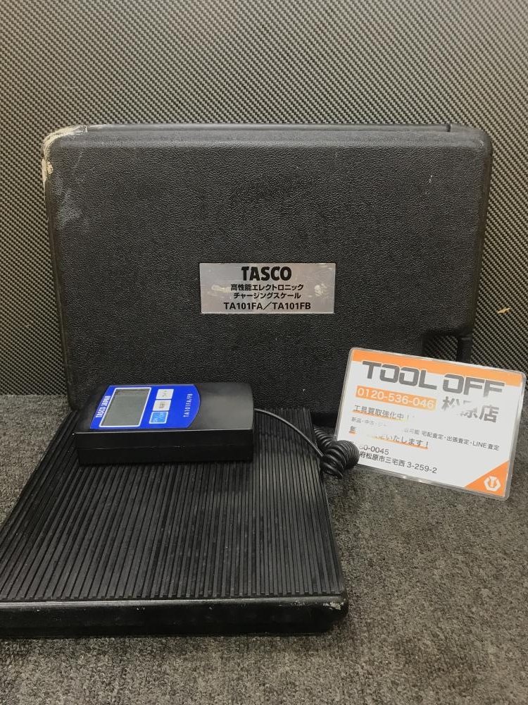 TASCO タスコ 高性能エレクトロニックチャージングスケール TA101FA TA101FBの中古 中古C傷汚れあり  《大阪・松原》中古工具販売の専門店│ツールオフ松原店 ｜中古工具販売のツールオフ