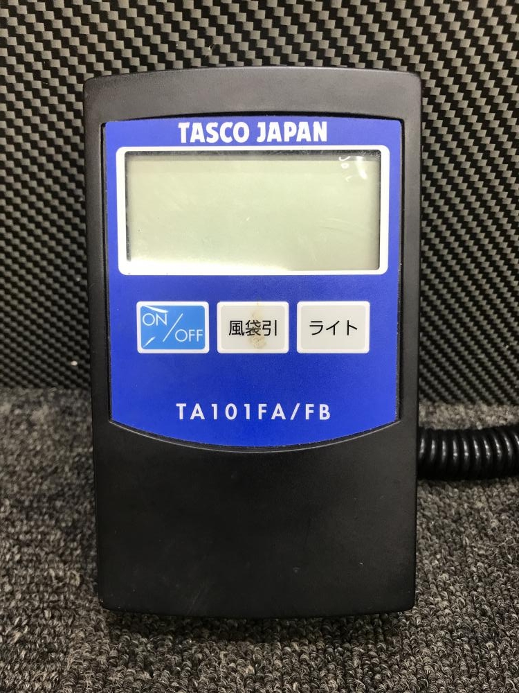 TASCO タスコ 高性能エレクトロニックチャージングスケール TA101FA TA101FBの中古 中古C傷汚れあり  《大阪・松原》中古工具販売の専門店│ツールオフ松原店 ｜中古工具販売のツールオフ