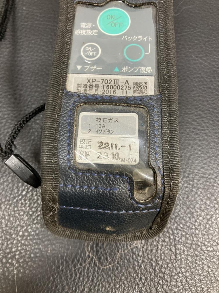 新コスモス電機 可燃性ガス検知器 XP-702Ⅲ-Aの中古 中古B使用感 新コスモス電機 可燃性ガス検知器 XP-702Ⅲ-Aの中古 中古B使用感
