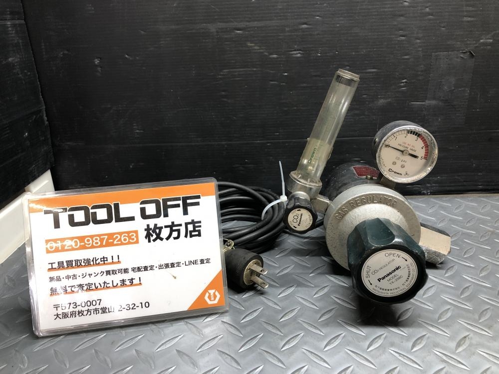パナソニック Panasonic ガスレギュレーター YX-256Cの中古 中古B使用 