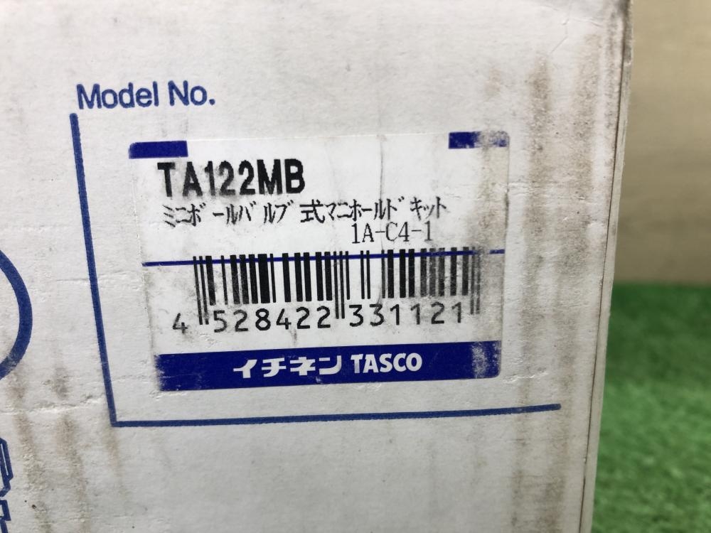 TASCO タスコ ミニボールバルブ式マニホールドキット TA122MBの中古