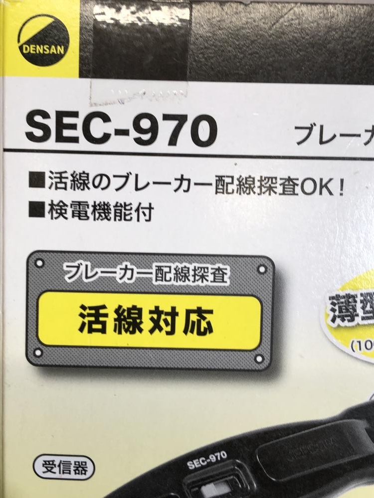 ジェフコム  ブレーカー配線チェッカー SEC-970S [B031107]