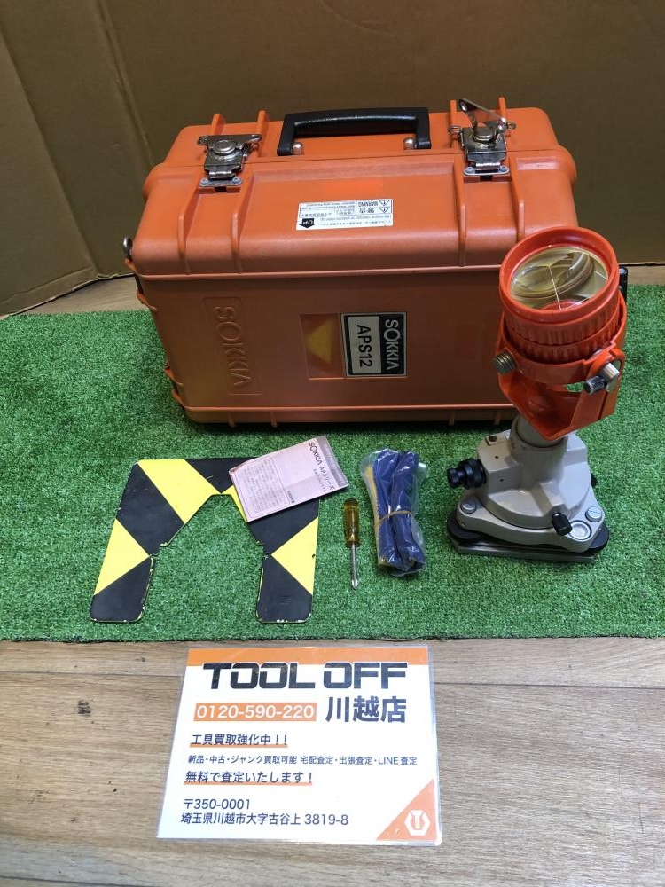 ソキア 測機社 SOKKIA SOKKISHA APS11 反射プリズム 光波用
