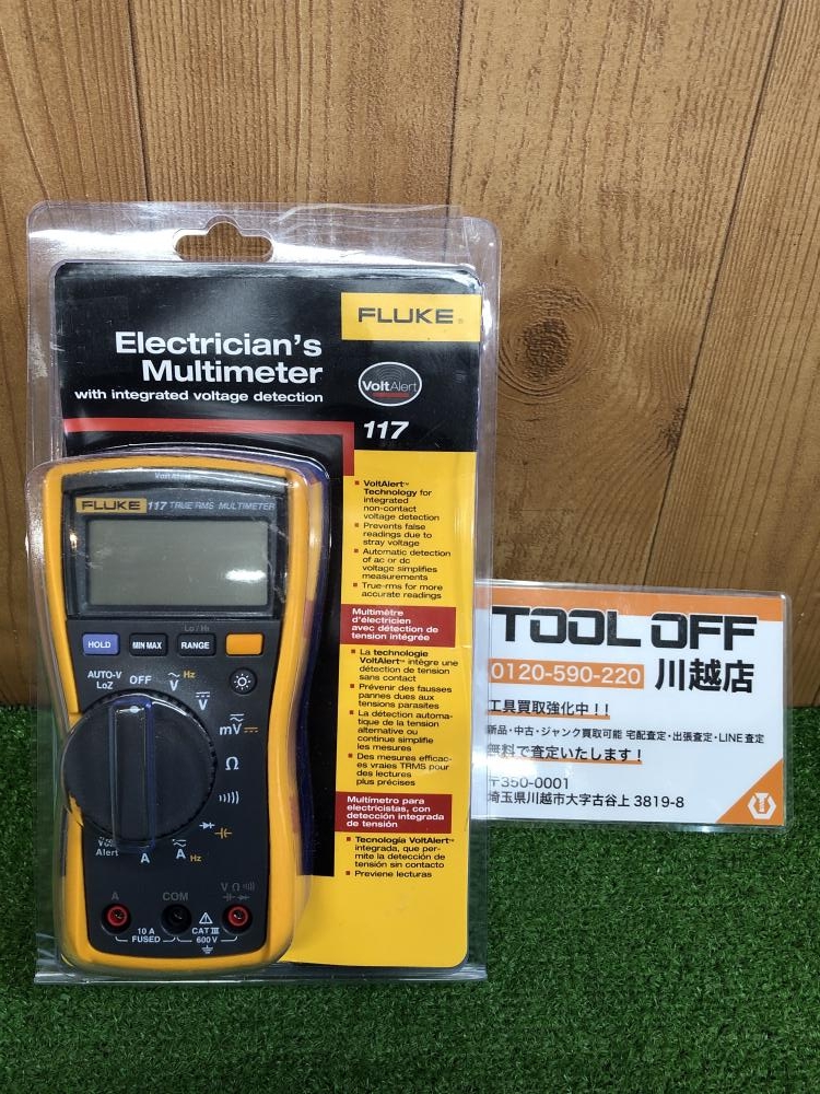 FLUKE デジタルマルチメーター 117の中古 未使用品 《埼玉・川越》中古