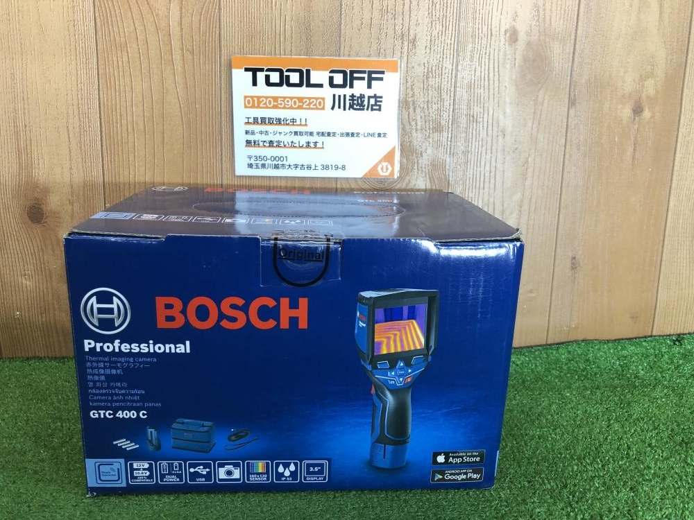 ボッシュ BOSCH 赤外線サーモグラフィー GTC400Cの中古 未使用品