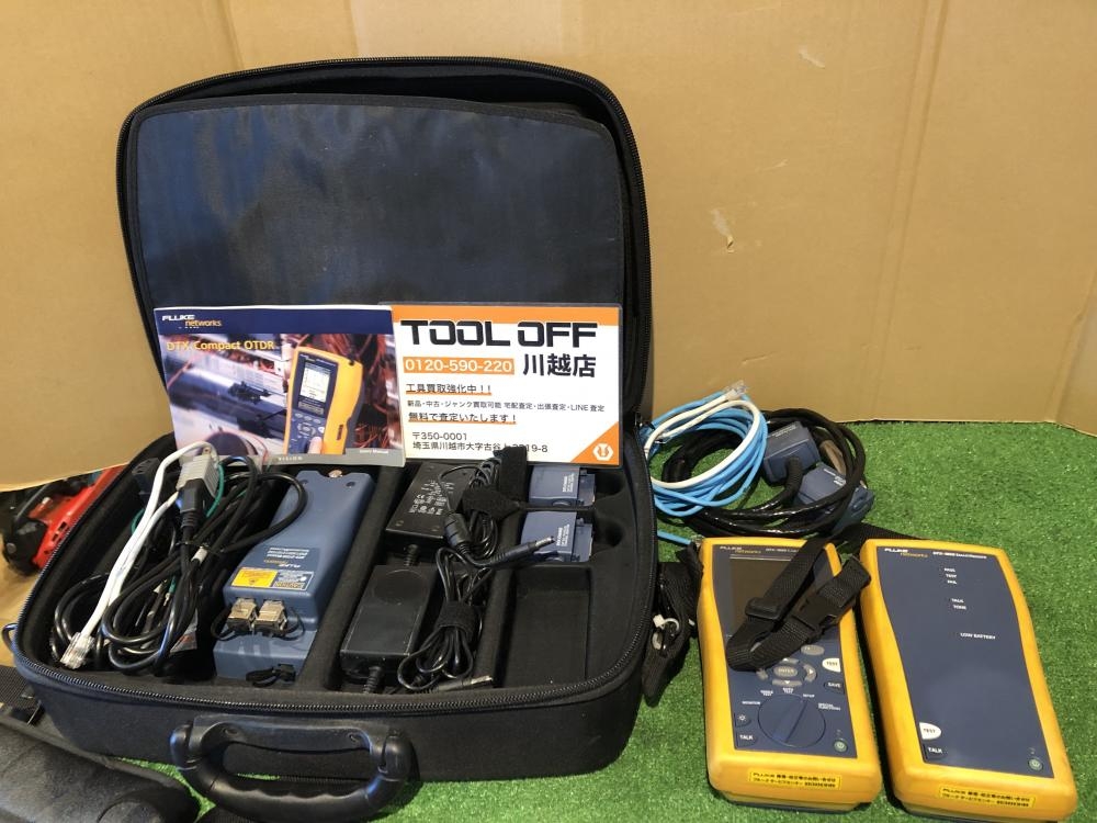 FLUKE ケーブルアナライザー DTX-1800の中古 中古C傷汚れあり 《埼玉・川越》中古工具販売の専門店│ ツールオフ川越店  ｜中古工具販売のツールオフ