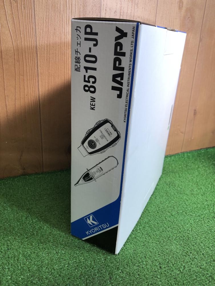 KYORITSU 共立 配線チェッカ KEW8510-JPの中古 未使用品 《埼玉・川越