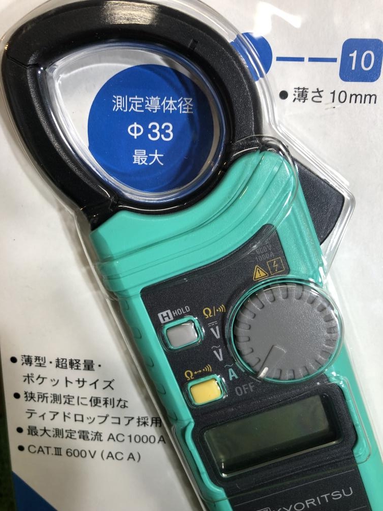 【在庫処分】共立電気計器 (KYORITSU) 交流電流測定用クランプメータ ( KYORITSU 共立 交流電流測定用クランプメータ KEW2200JBの中古 未使用