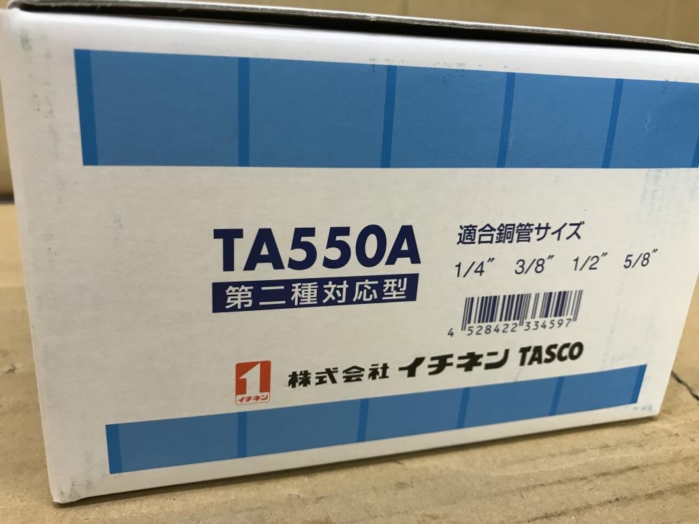 TASCO ﾌﾚｱﾘﾝｸﾞﾂｰﾙ TA550A